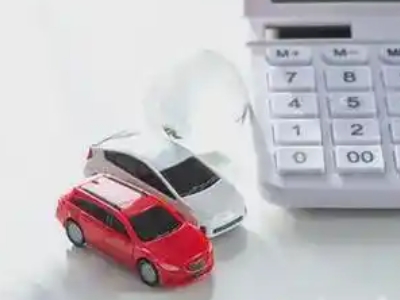 介休汽车抵押贷款应该考虑的因素有哪些？